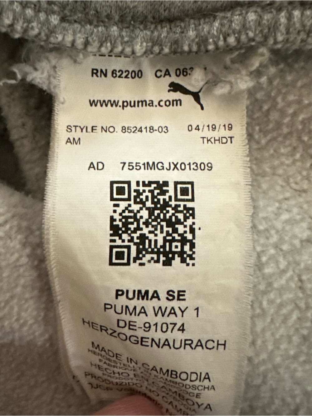 PUMA Men’s Amplified Logo Tape Jogger Sweatpants Gray Size Large - Picture 8 of 12